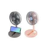JYSUPER JY-2215 Folding Rechargeable Fan With LED Light – Random Color