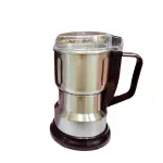 Multifunctional Food Grinder – 0924