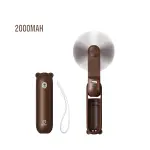 Jisulife F8 Hand Fan 2000mAh – Brown