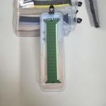 Stop Line Magnet Strap For Smart Watch- 22 mm-Olive+Off White Color