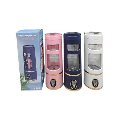 HP-880 High Power Portable Juicer Cup 450ml –