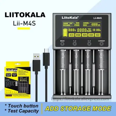 Liitokala Lii M4S 4-Slot Multifunctional Battery Charger