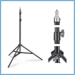 NeePho NP-9988 Studio Ring Light Stand