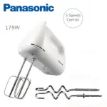 Panasonic MK-GH3 5 Speed Hand Mixer (175 Watt)