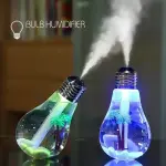 Creative Bulb Shaped Humidifier – 400ML