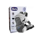 Chicco Soft & Dream Ergonomic Baby Carrier