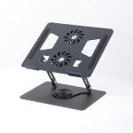 YL-906 Adjustable Aluminum Laptop Stand with Dual Cooling Fans