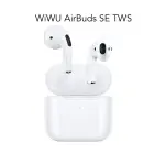 WIWU Airbuds SE True Wireless Stereo Ear Buds (ASTWSW)
