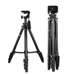 YUFENG-3388 Professional Foldable Heavy-Duty Tripod